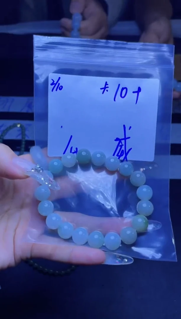 【闪购商品】定制翡翠未镶嵌珠串