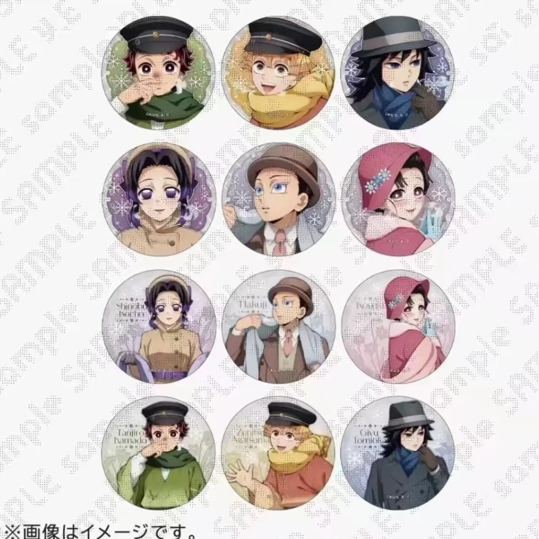 【闪大王专属】鬼灭之刃 沪版AGF冬服系列制品（默认代拆）