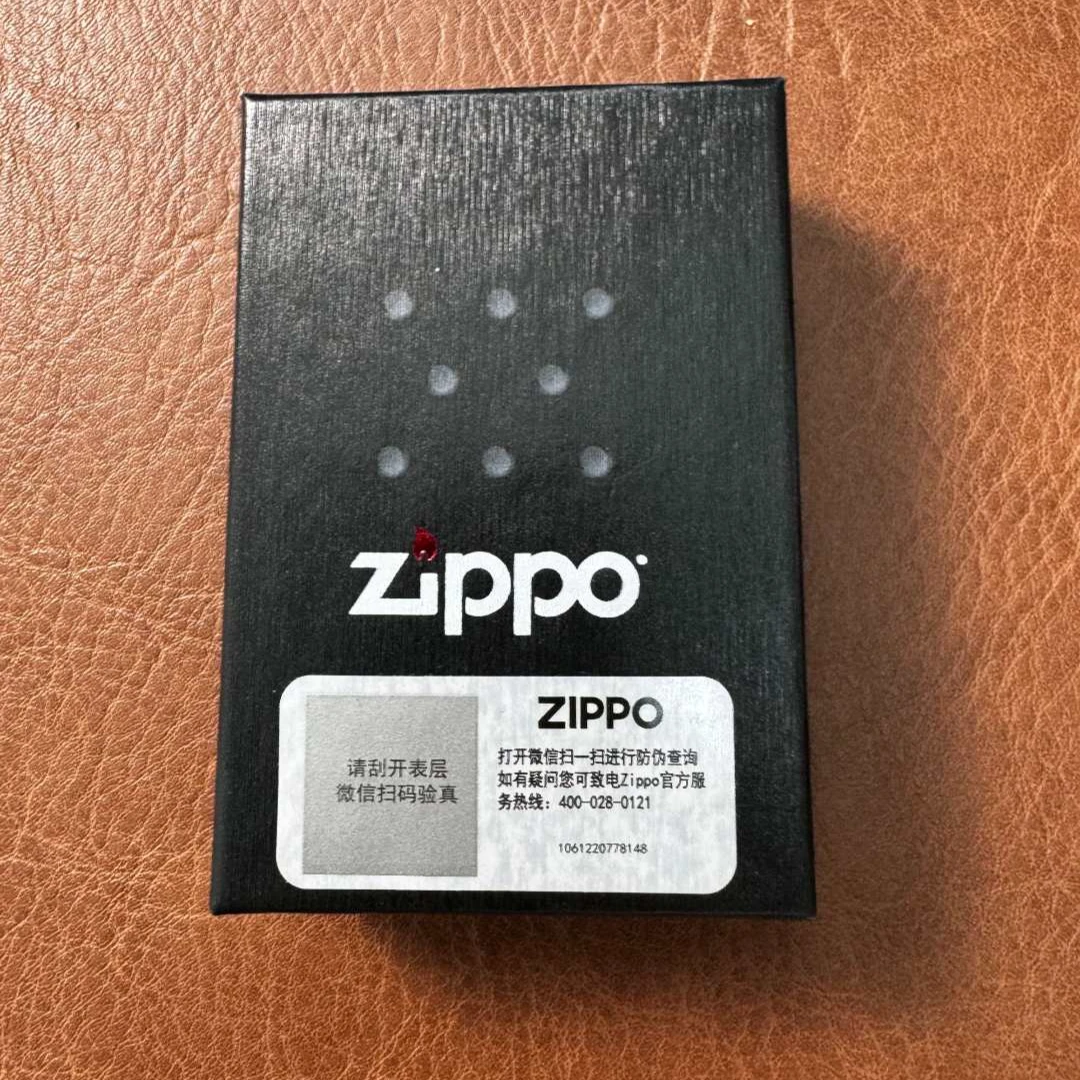 Zippo正品打火机 【小宇专属】（勿拍 直播中有效）