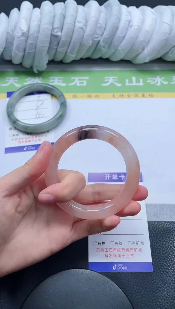 【闪购商品】石英质玉手镯未镶嵌A6-57+