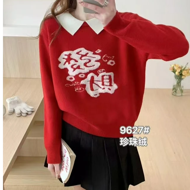 2025新款时尚毛衣25802