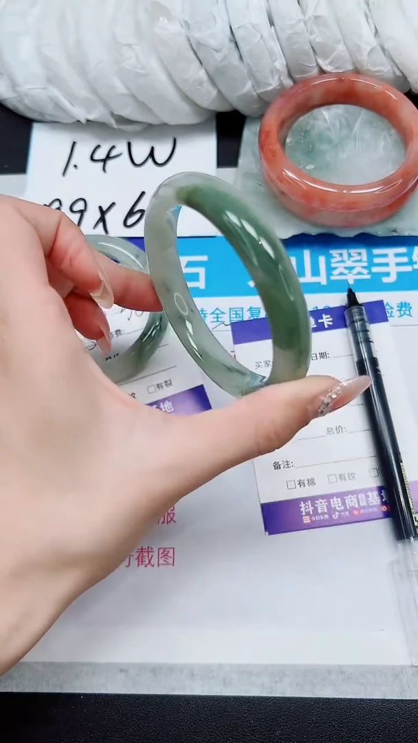 【闪购商品】石英质玉手镯未镶嵌111-61*62*63