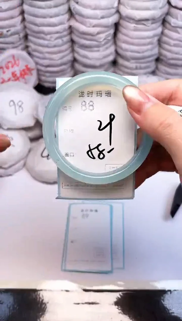 手镯玛瑙/玉髓未镶嵌88