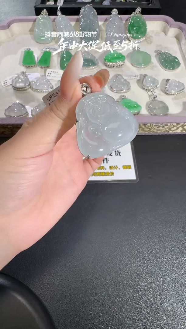 翡翠18K金镶嵌吊坠(不含链)【源头工厂】钻石镶嵌