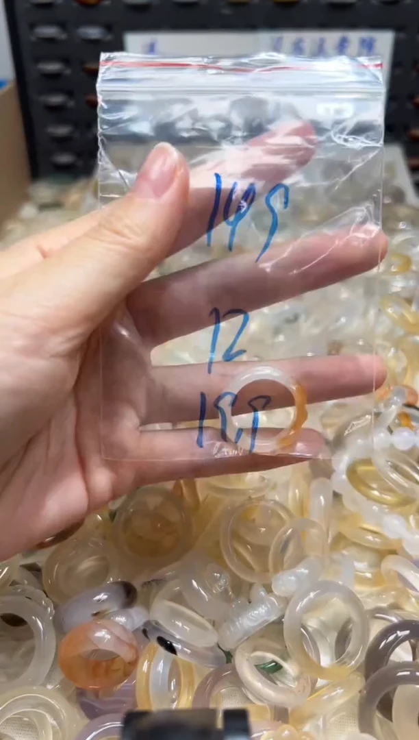 未镶嵌戒指玛瑙/玉髓149