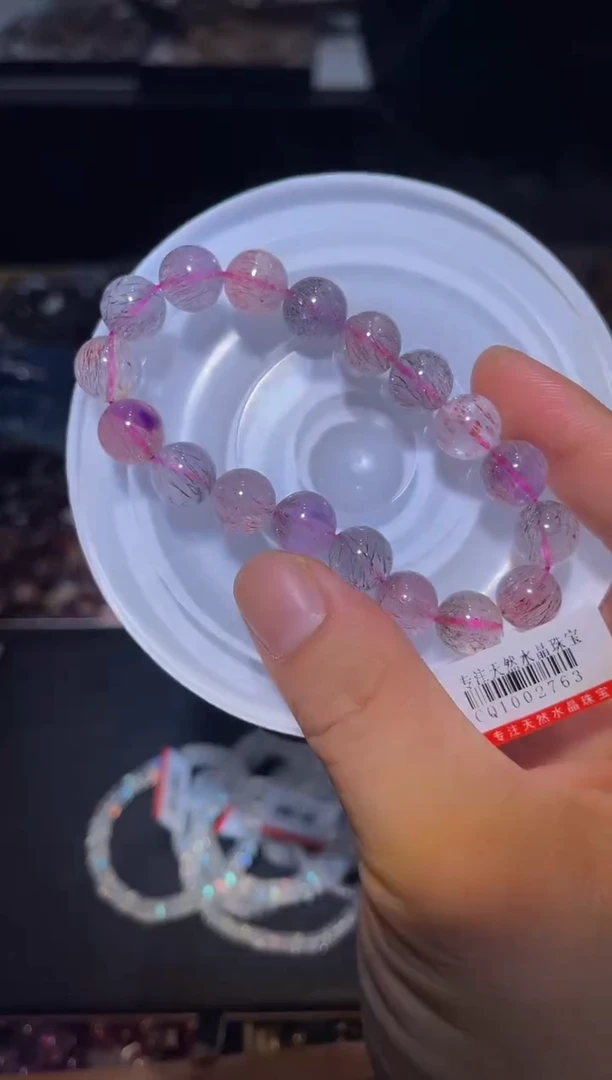 未镶嵌手链水晶L19-仙女超七单圈多样性发其一