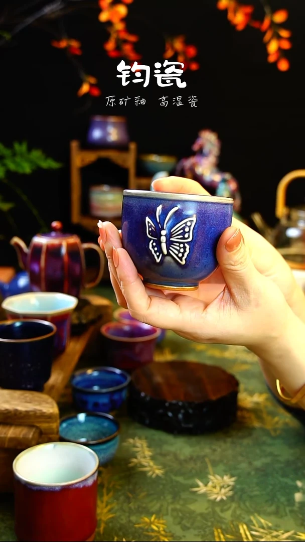 杯子钧瓷11号原矿高温钧瓷孤品收藏级