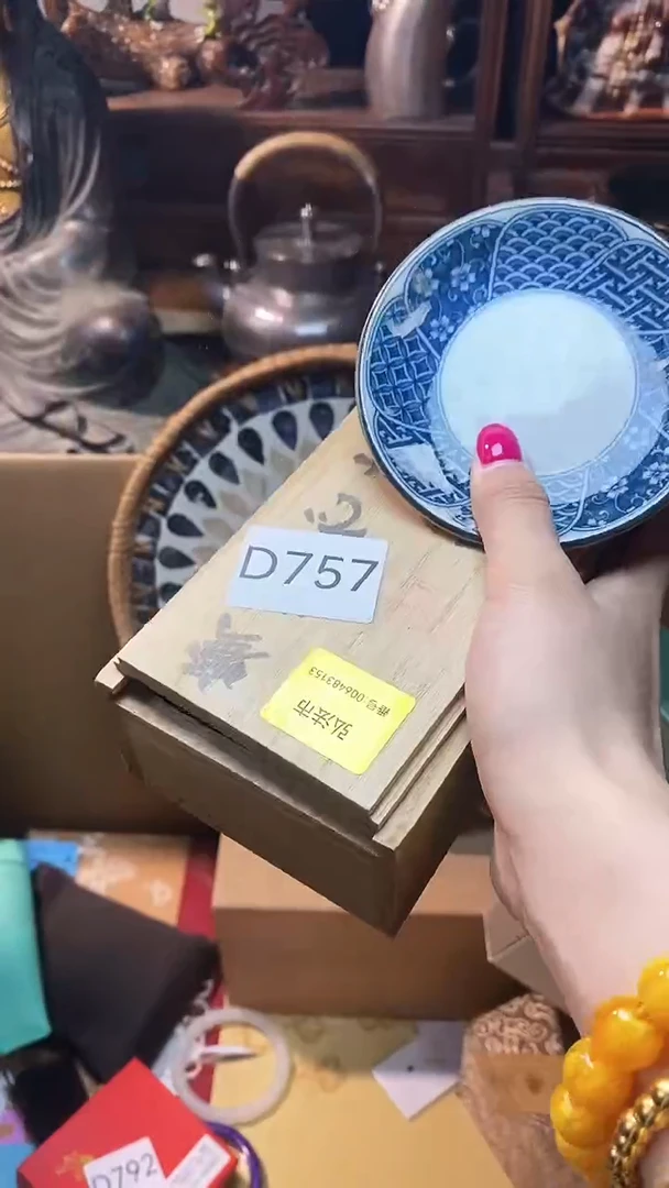 茶宠陶瓷盘子 多样性发一