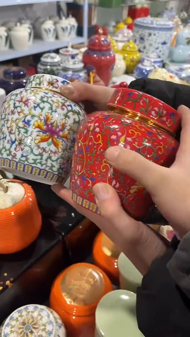 【闪购商品】其他陶瓷茶叶罐储物密封罐家用绿茶红茶普洱龙井