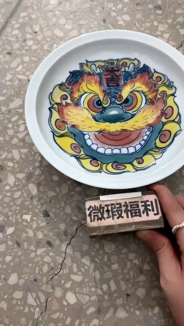 杯壶承直播间微瑕福利价）