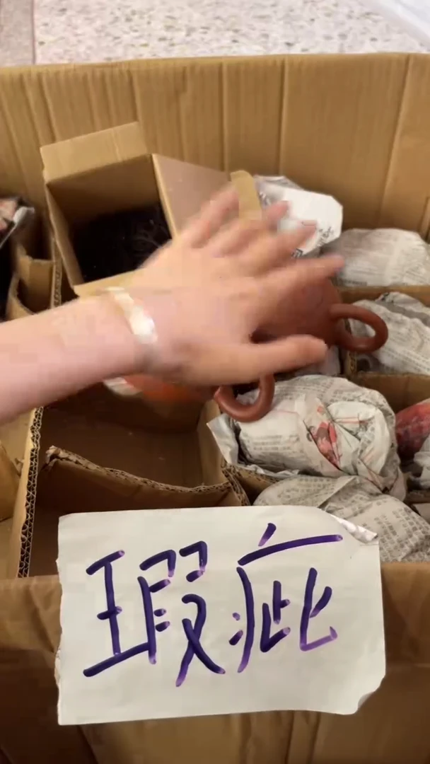 茶壶紫砂2个紫砂壶230毫升做工粗糙瑕疵介意勿拍