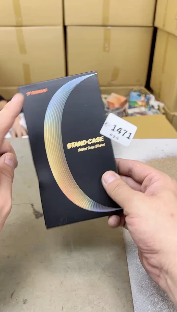 瓷片1471八单 聚宝缘甄选店