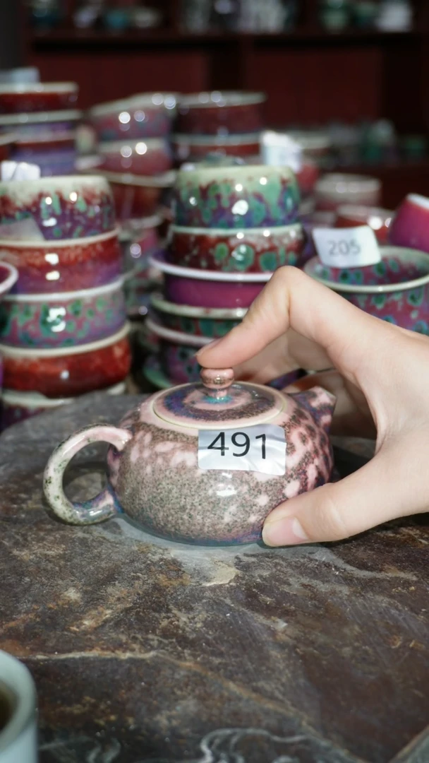 摆件精品窑变钧瓷茶器