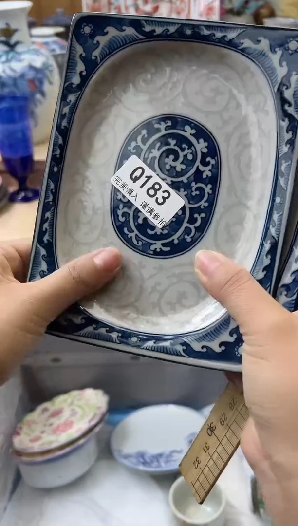 【闪购商品】瓷片183qqqqqqqqqqqq