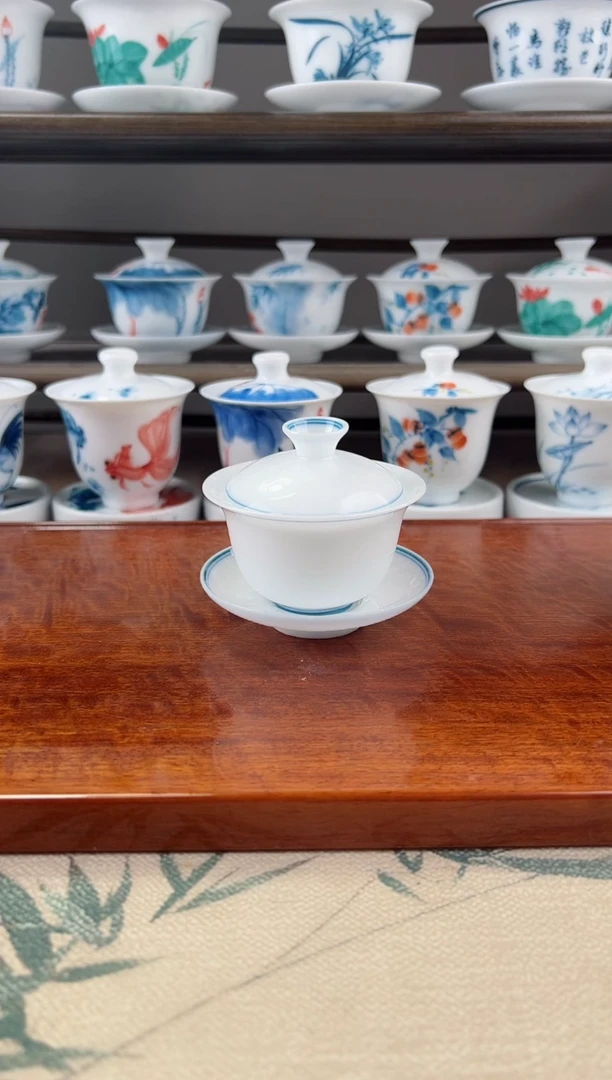 全品高冰线条80ml三才盖碗