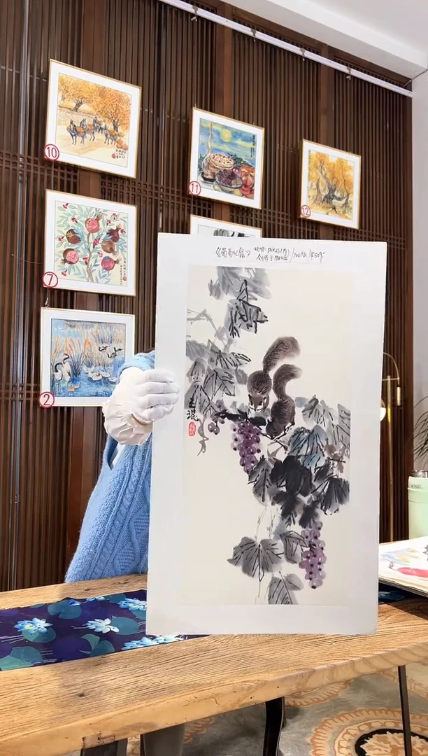 版画耿玉琨名章限量版画S