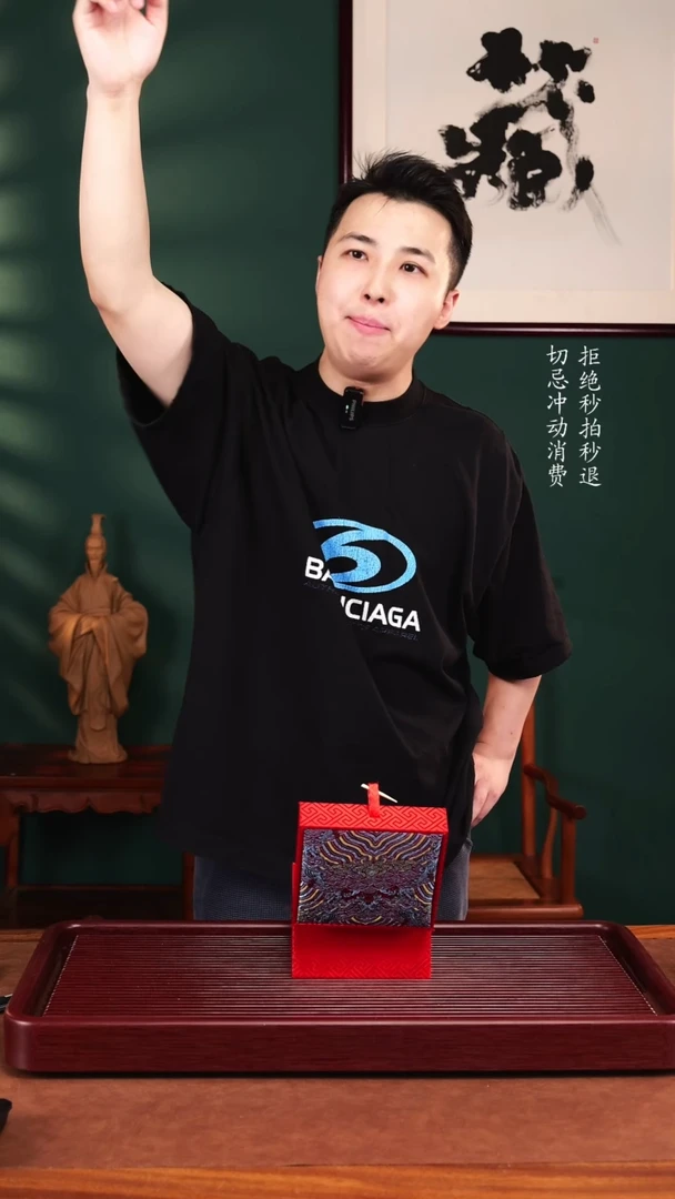 茶壶紫砂潘子茶器16559半手精工