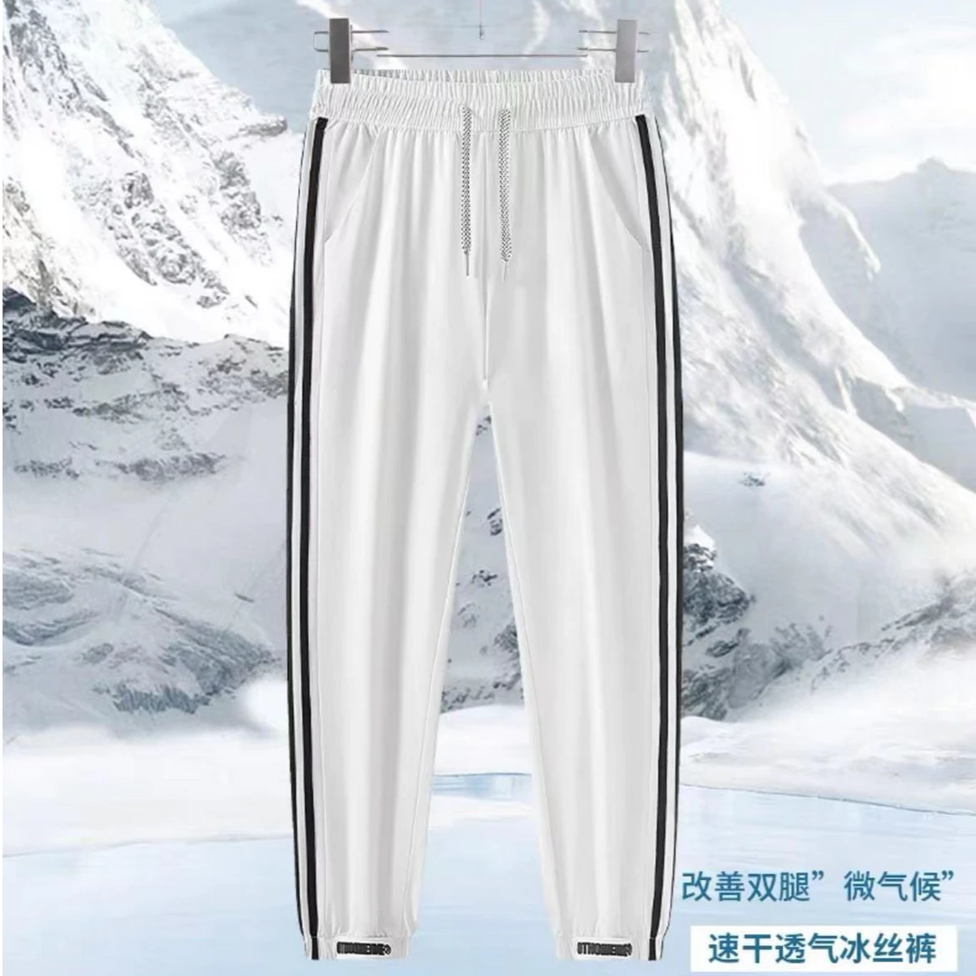 7986-速干运动裤（三条杠白色）8088束脚裤