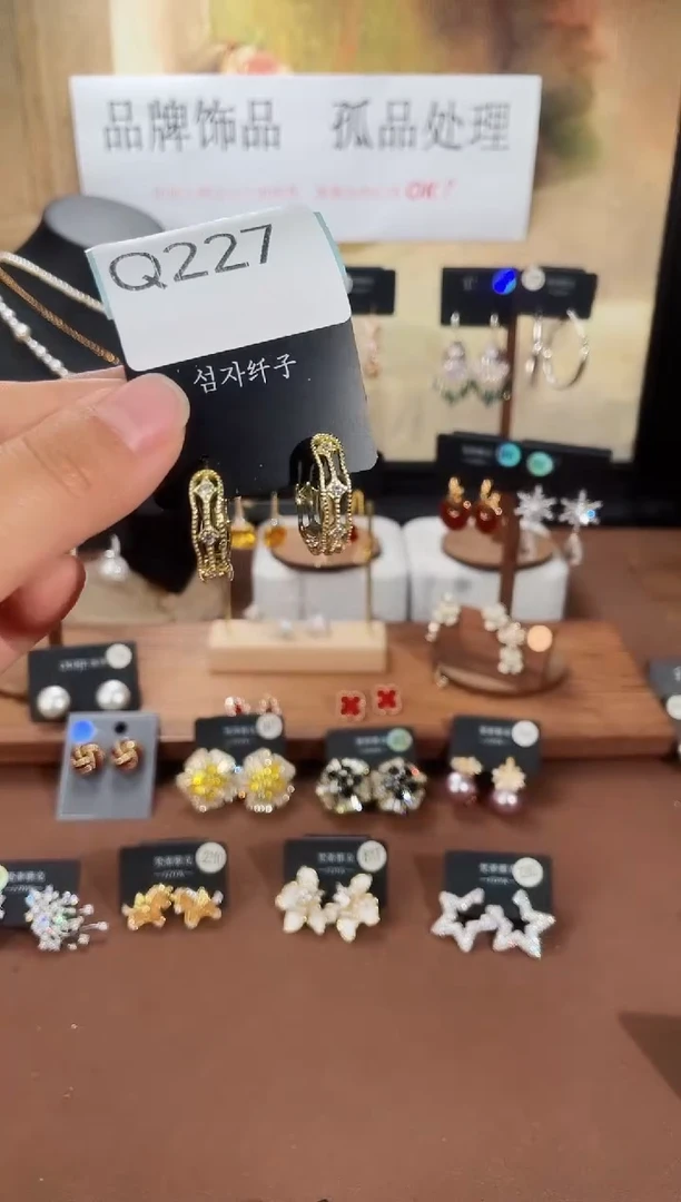 合金925银锆石Q227