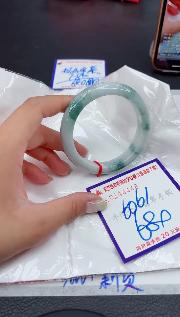 翡翠手镯未镶嵌11111111111