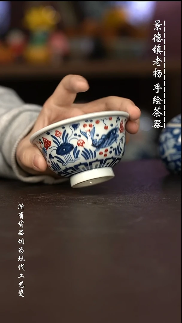 微瑕福利 现代瓷 大压手