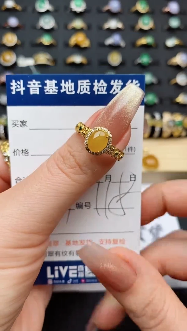 翡翠戒指银S925镶嵌用****9............