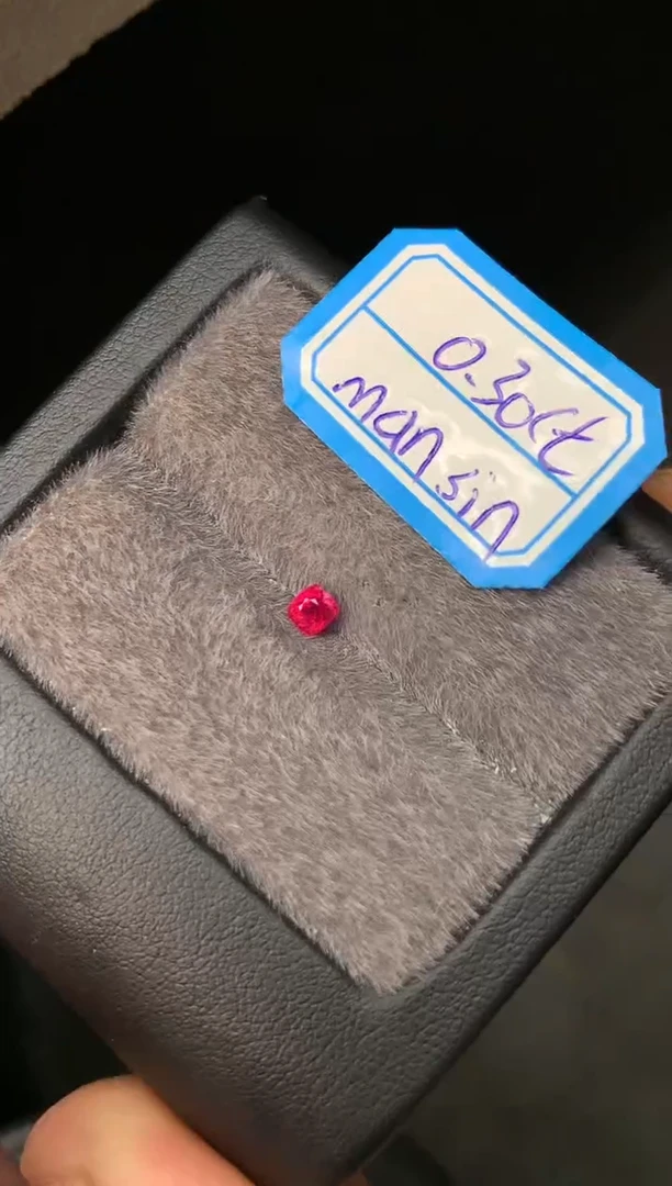 【闪购商品】定制尖晶石裸石未镶嵌0.30ct 吉尔德曼辛绝地武士