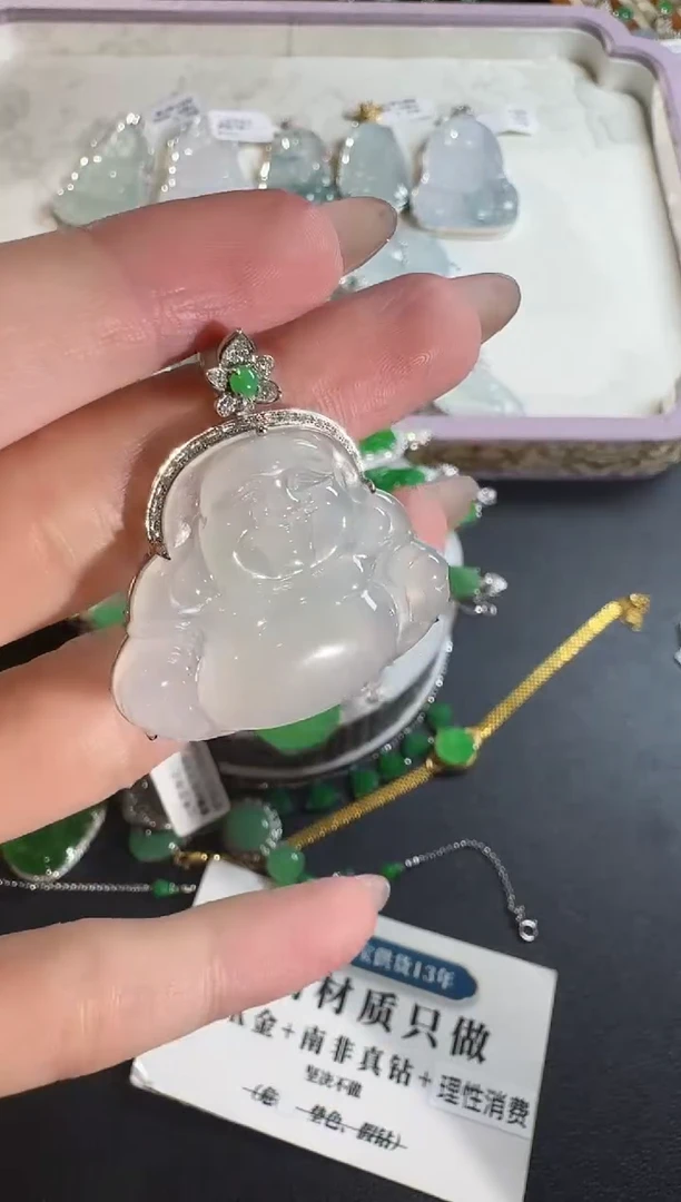 【闪购商品】翡翠吊坠(不含链)18K金镶嵌【源头工厂】钻石镶嵌