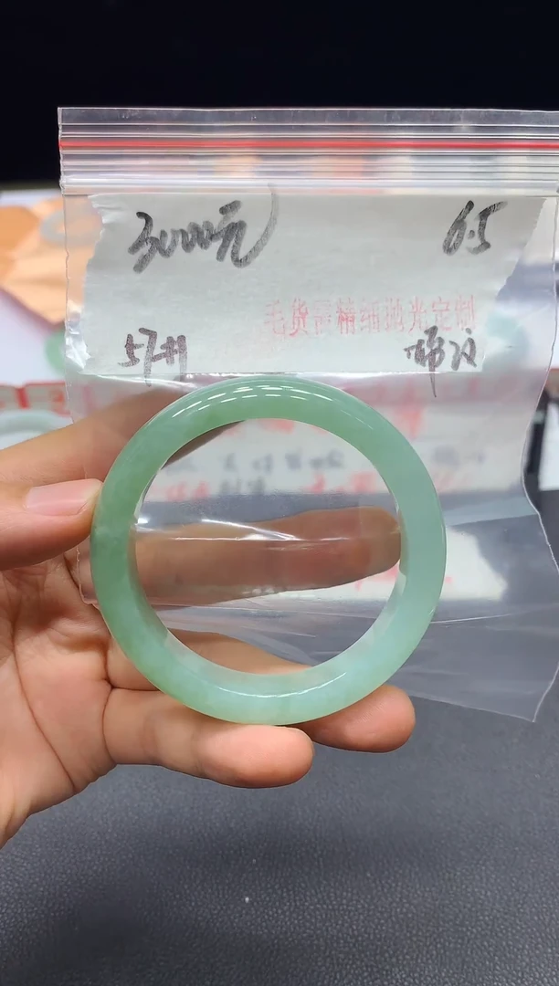 定制翡翠毛货需要精细抛光未镶嵌天然A货翡翠