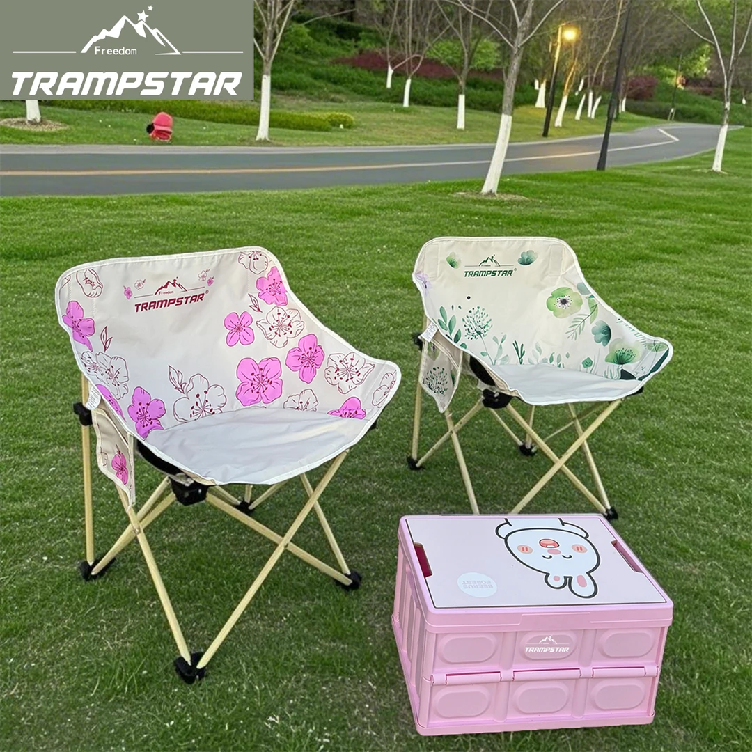 TRAMPSTAR-【设计师款】升级版月亮椅户外折叠椅露营沙发椅