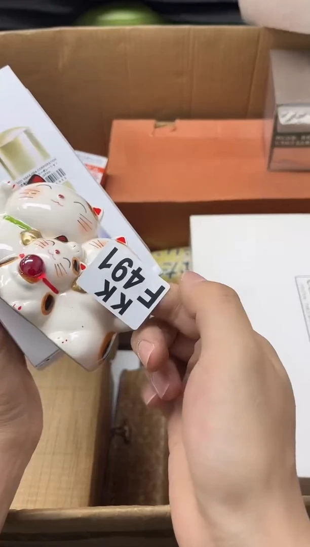 瓷片林*?491林C林C林C