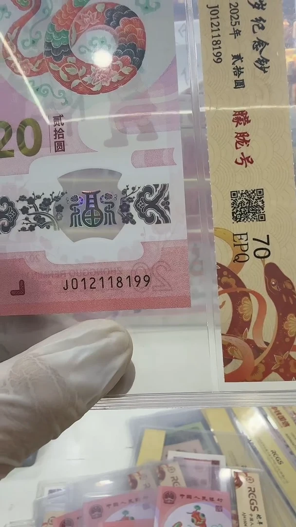 【闪购商品】塑料纸纸纸纸纸纸纸纸48