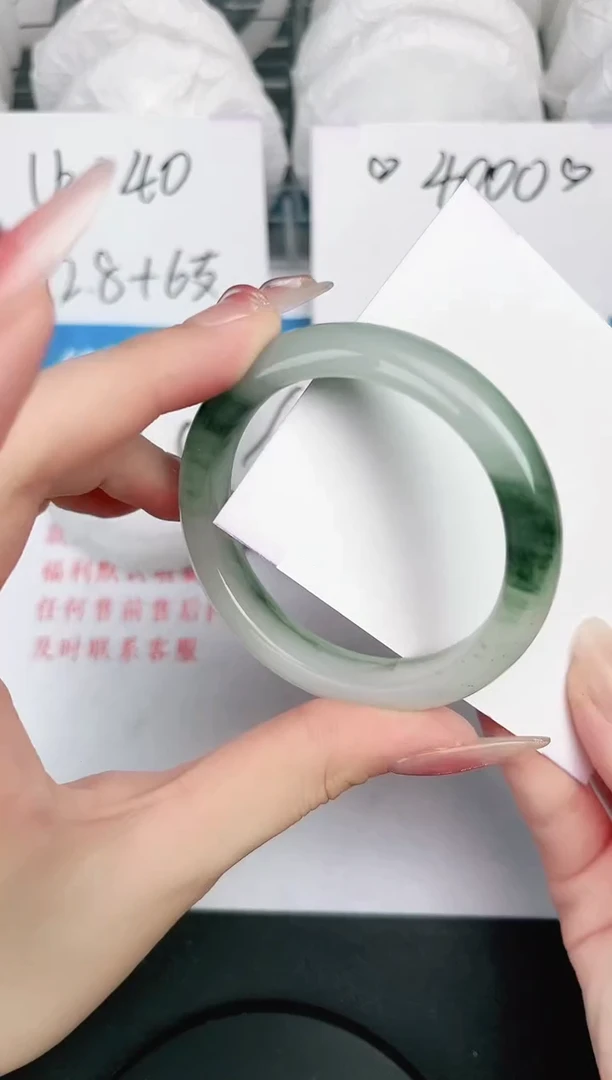 石英质玉手镯未镶嵌39-52.6