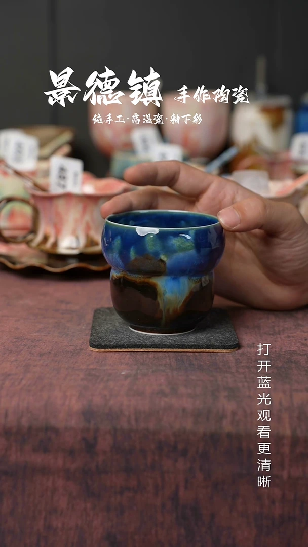 原创景德镇手工高温陶瓷766