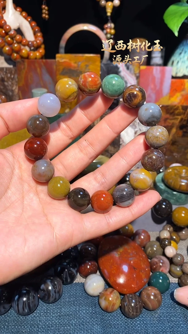 未镶嵌-硅化玉用****2天然北票硅化玉手串14.7