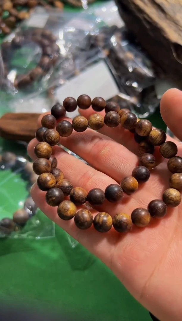 【闪购商品】沉香手串96号沉水文莱多样性发一