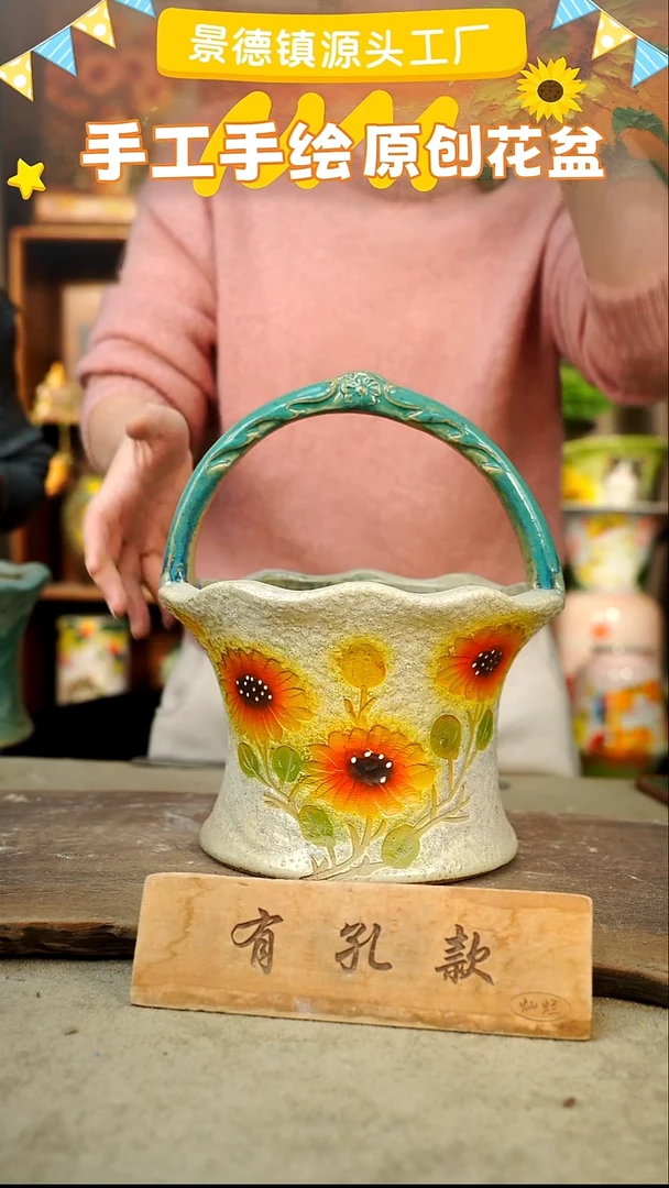 陶瓷23-292 口径19高度16 1-2误差 微瑕