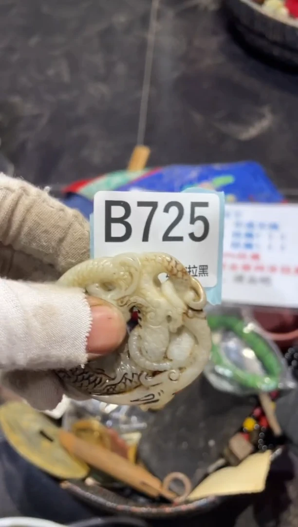 瓷片瓷片瓷片瓷片瓷片