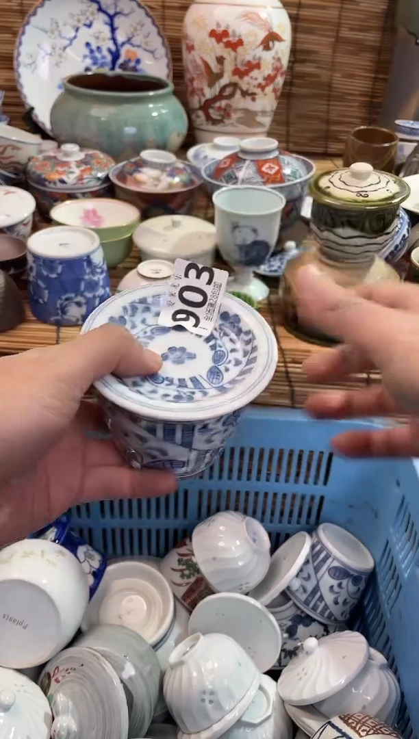 倚***石全场满28包邮，陶瓷茶具瓷器