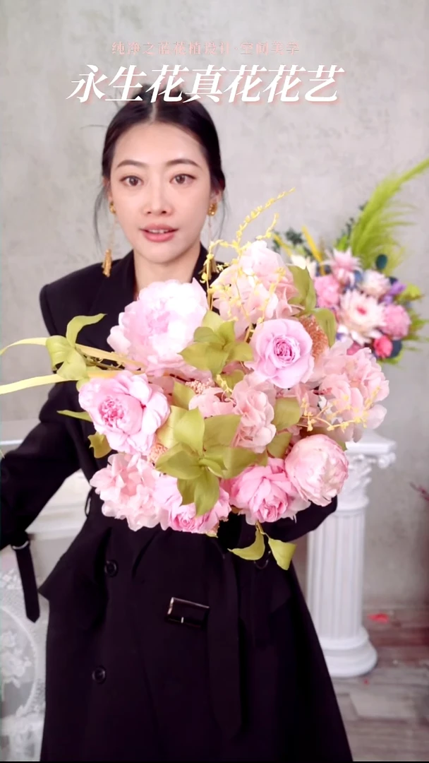 299新品粉色套装