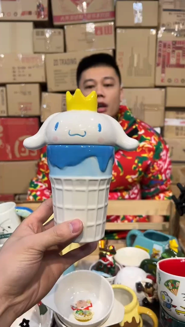 【闪购商品】杯玉桂狗甜筒带盖杯冰裂不能喝