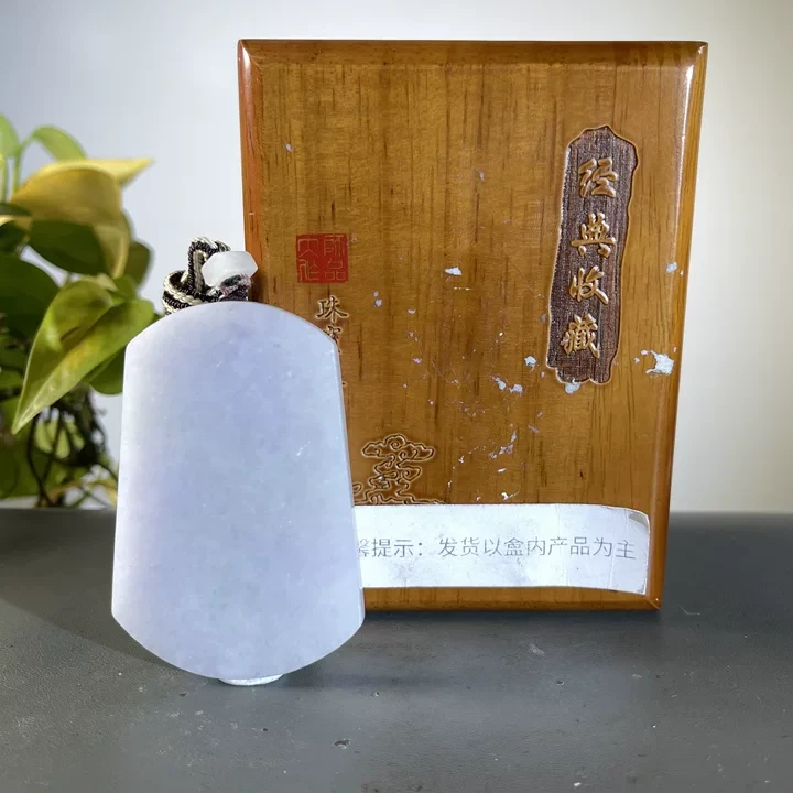 JCW04-139  H天然缅甸翡翠