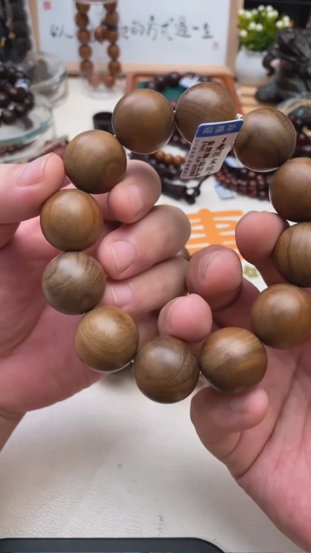 阴沉木手串/手链2.0