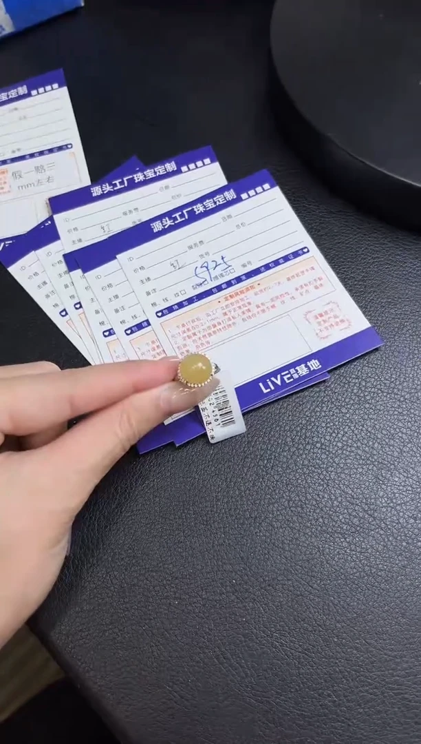 银S925镶嵌挂件翡翠戒指发一件