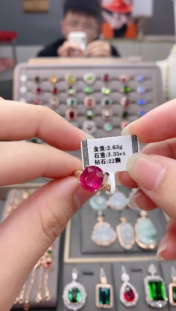 18K金镶嵌戒指碧玺3.35