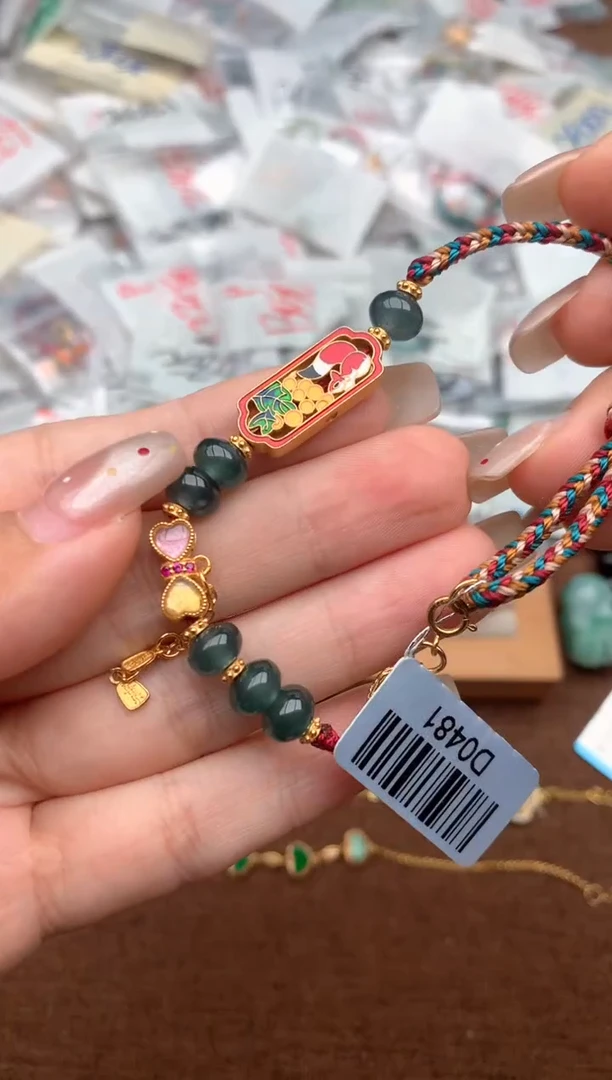 未镶嵌挂件翡翠一