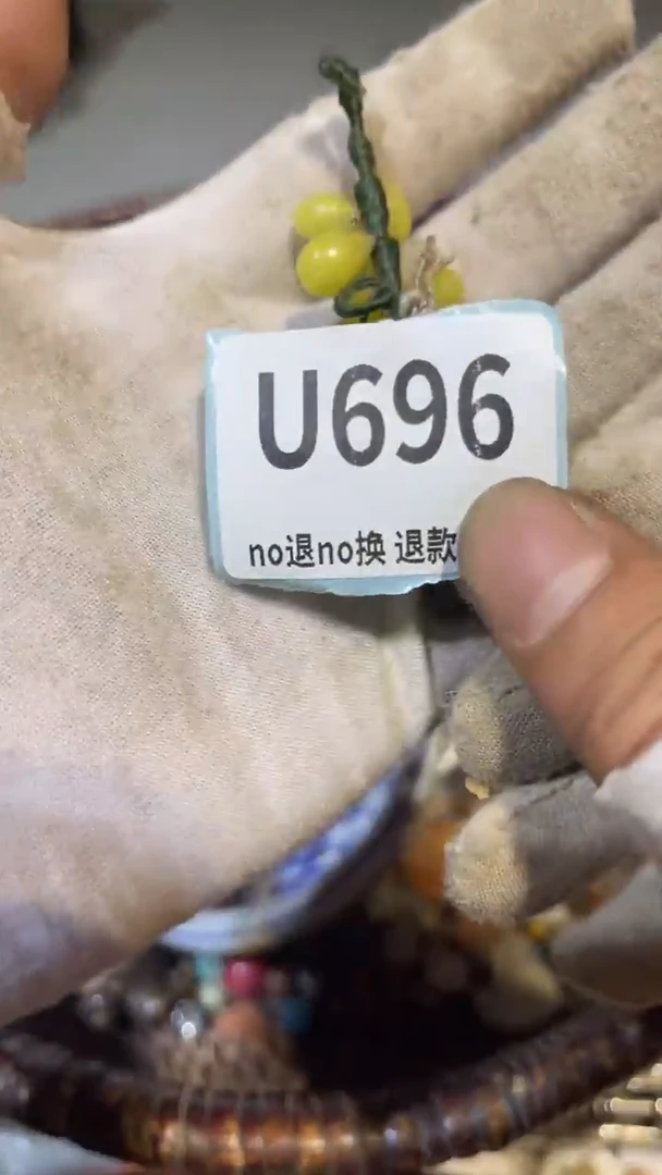 陶瓷安*火爆火爆热卖热卖