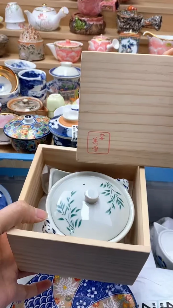 【闪购商品】茶盏【闪购商品】【闪购商品】