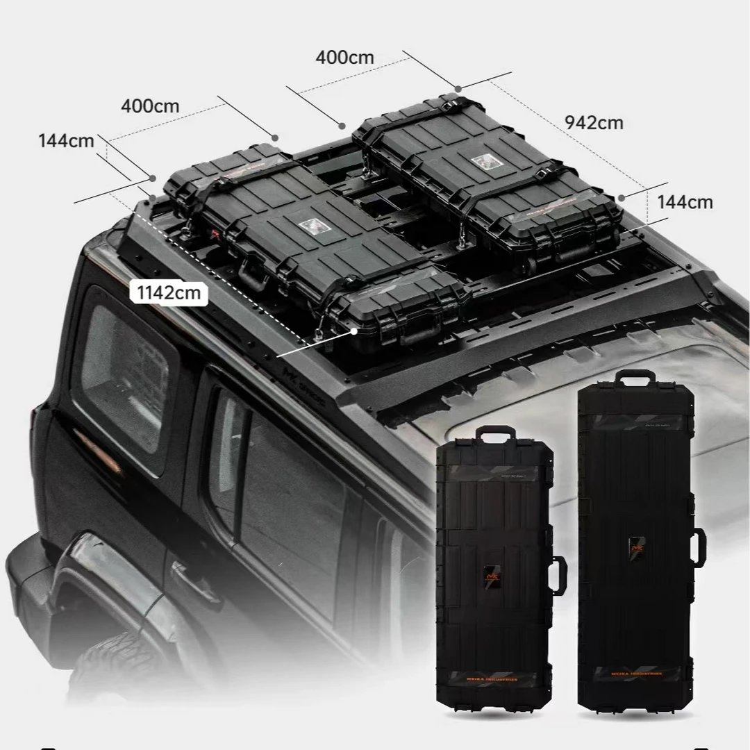 坦克300400500700汽车车顶箱子美卡车顶行李架装备箱大容量箱子