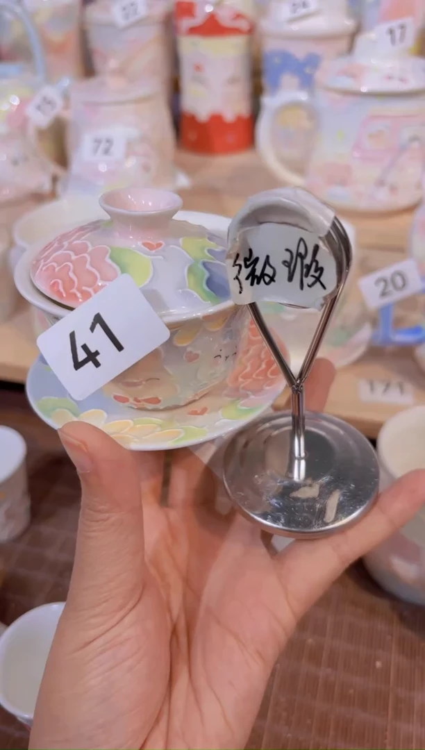 41哈哈哈哈哈哈哈